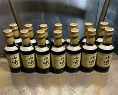 サントリー 山崎12年 50mlミニボトル 14本