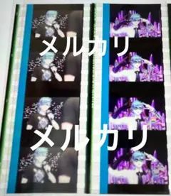 うたプリ タブナイ コマフィルム 美風藍