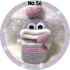 パクパクモンスター　キーケース　小物入　ハート♡キャンディモンちゃん