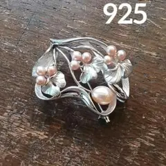 【美品】本真珠　ピンクパール　ブローチ　シルバー925　銀製　silver