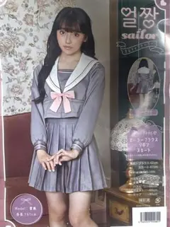 オルチャンセーラー 韓国制服 コスプレ