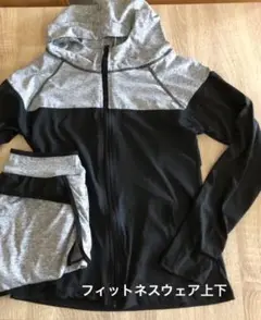 ②UVカットフィットネスウェア 上下2点セット