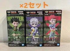 HUNTER x HUNTER　ワーコレ　フィギュア　3種2セット