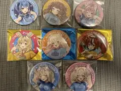 ホロライブ シティ缶バッジ 8個セット
