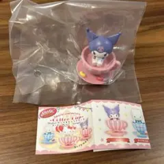 サンリオ　コーヒーカップ　クロミ　ガシャポン　ガチャ