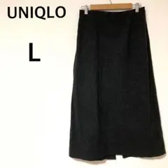 ユニクロ UNIQLO ロングタイトスカート 【L】ポケット ゴム ダークグレー