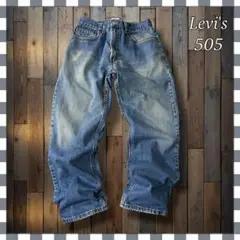 Levi'sリーバイス 505 ストレート フェードデニム ジーンズW34