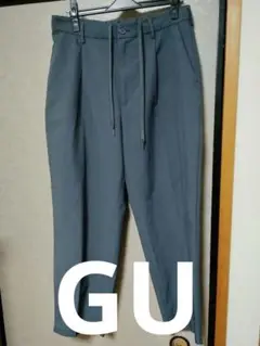 GUジーユー ドライワイドテーパードイージーアンクルパンツ(ダークグレー)
