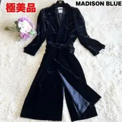 マディソンブルー ベルベットガウンコート 定価213840円 シルク混 濃紺