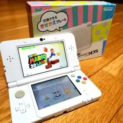 【動作品】New ニンテンドー3DS ホワイト 箱付き