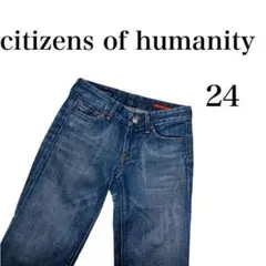 【美品】citizens of humanity デニムパンツ インディゴ 24