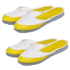【2足セット】B品 ムーンスター スリッパ イエロー 23.5~24.0㎝