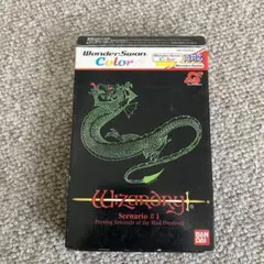 ウィザードリィ　ワンダースワン backend=imagemagick;version=1;
