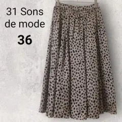 Item thumbnail for item 4ca47b65-bd20-413d-b5e3-95ce9b699cd4