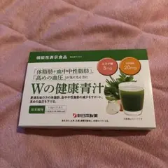 Item thumbnail for item 1af0ed1a-8266-401a-a86b-b92aa0c14ff7