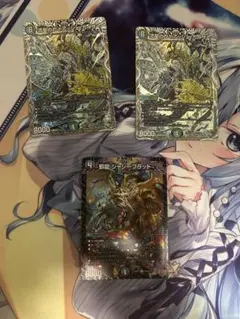 Item thumbnail for item 66f061d0-6614-4099-86f0-c62de9c04fe2