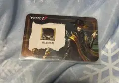 第五人格　特典　隠者④