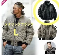 2025年最新】ワークマン プロコア スタンドジャケットの人気
