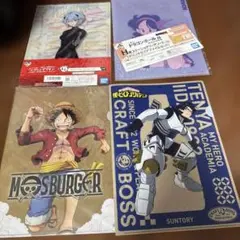 クリアファイル　4点セット