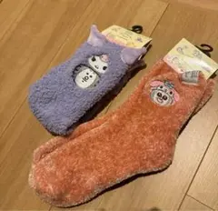 まめきちまめこ　ルームソックス　靴下