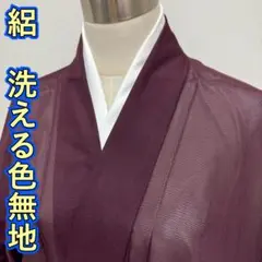 Item thumbnail for item 6258f838-3ae7-4c9b-8352-cff982426314