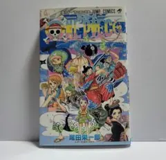 ONE PIECE 第91巻｜ジャンプコミックス