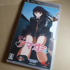 PSP エビコレプラス アマガミ　激レア