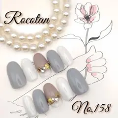★SALE15日まで★【No,158】ネイルチップ サイズ/チップ変更可