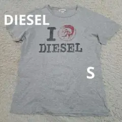 DIESEL　I LOVE DIESEL　Tシャツ　グレー　サイズS