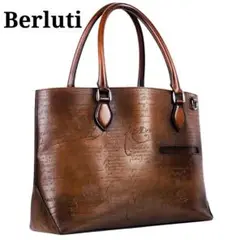 Item thumbnail for item f5f33820-78aa-4e30-b364-0b36aff5026c