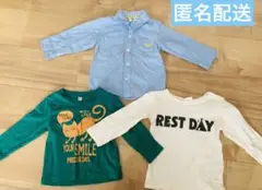 長袖Tシャツ　シャツ　８０　まとめ売り　BREEZE アカチャンホンポ