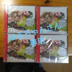 【新品未開封】岩田剛典 TORICO【通常盤】シリアルトレカ付き　4枚セット