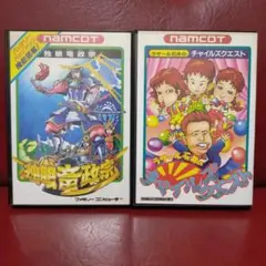 ファミコンソフト 2本セット