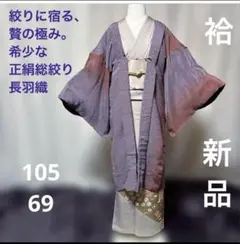 Item thumbnail for item aadbc3fb-66c8-471b-9ae6-6bbd2e0d5078