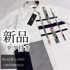 Item thumbnail for item b29b158c-6047-4f9e-84a8-465aa6e2e6c0