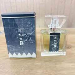 2025年最新】薄桜鬼 香水の人気アイテム - メルカリ