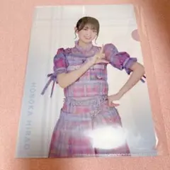 日向坂46 平尾帆夏 ローソンくじ クリアファイル