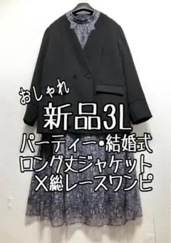 Item thumbnail for item d37ef5a7-d45c-43ef-b770-56fa2f6e9bcd