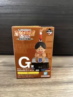 一番くじ ドラゴンボール ASSEMBLE COLLECTION G賞　ウパ