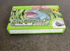 Item thumbnail for item 9b15888c-440d-468b-8ae3-38666b95ab5e