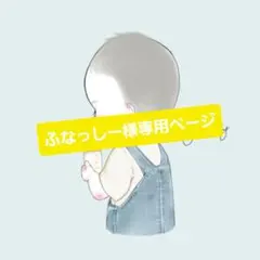 室内玄関マット 花柄 50×80 ブルー フロアマット バスマット キッチン