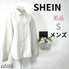 【シーン】メンズ シャツ 長袖 ワッフル調 やや厚め 白 S