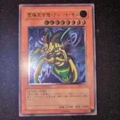 Item thumbnail for item 2b144808-144e-45ec-a4fe-364b784f7596