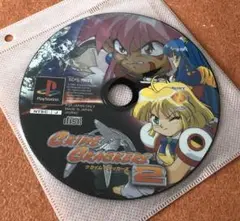 ps1 Crime Crackers 2