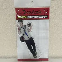 Item thumbnail for item 70ba10c2-4e72-480c-840e-9aa8a0e9a512