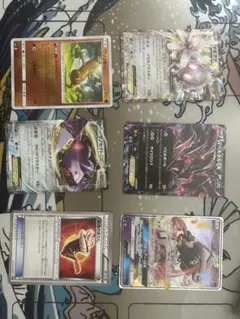 マギアナEXと愉快な仲間たち