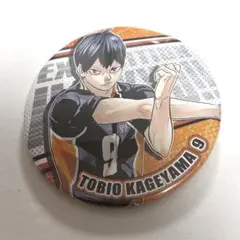 ハイキュー コレクション缶バッジ第7弾 影山飛雄