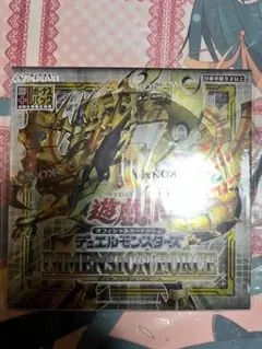 遊戯王 ディメンション・フォース新品未開封 シュリンク付 1BOX