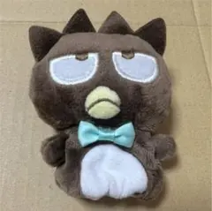 ぬいぐるみ バツ丸 サンリオ