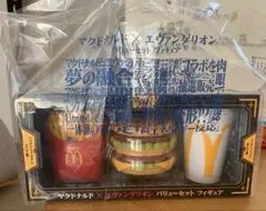 Item thumbnail for item f02d357a-9625-411d-8e6e-f89017c2a5cc
